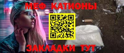 прущая мука Свободный
