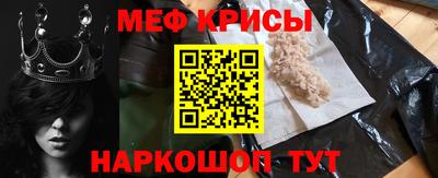 прущая мука Свободный