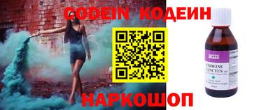 прущая мука Свободный