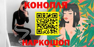 кокс Северобайкальск