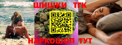 ALPHA PVP Севастополь
