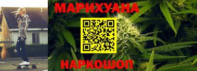 прущая мука Свободный