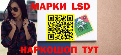 кокс Северобайкальск