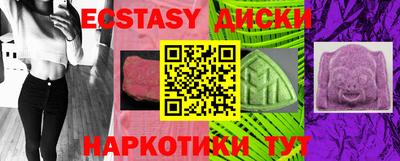 прущая мука Свободный
