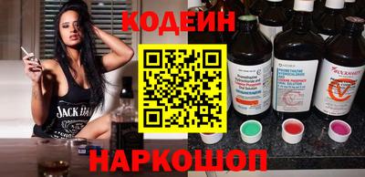 кокс Северобайкальск