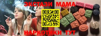 прущая мука Свободный