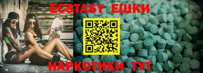 прущая мука Свободный
