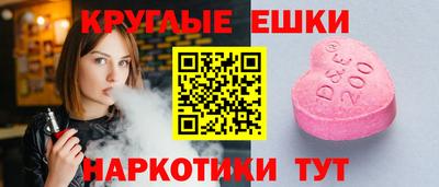 кокс Северобайкальск