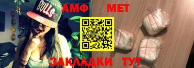 кокс Северобайкальск