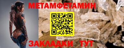 прущая мука Свободный