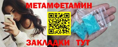 прущая мука Свободный