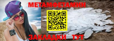 прущая мука Свободный
