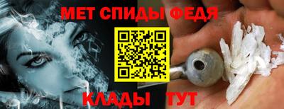 прущая мука Свободный