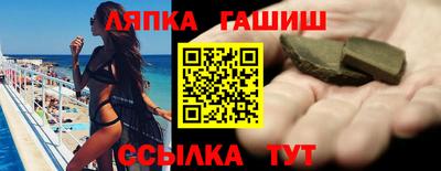 прущая мука Свободный