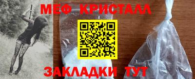 кокс Северобайкальск